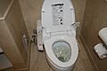 Japanese Toilets Tokyo