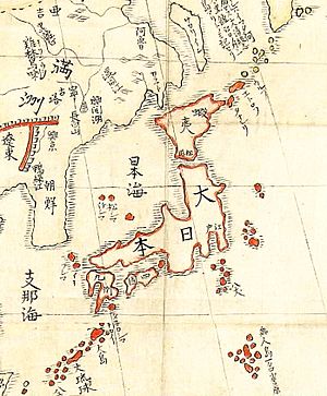 Archivo:KaiIchiranzu1806