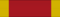 Order of St. Gregory the Great.png