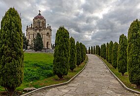 Archivo:Panteón de la Duquesa de Sevillano, Guadalajara, España, 2023-01-02, DD 37-39 HDR