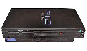 Archivo:Playstation 2
