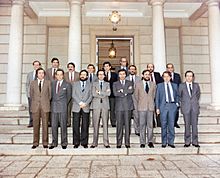 Archivo:Primer Gobierno de Felipe Gonzalez (1982)