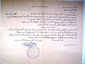 Rechtsgutachten betr Apostasie im Islam