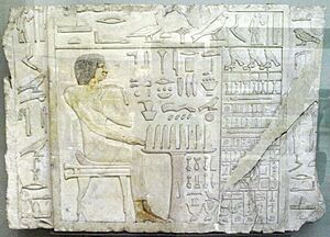 Archivo:ReliefOfRahotep-BritishMuseum-August21-08