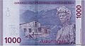 Reverso billete armenio 1000 dram año 2018