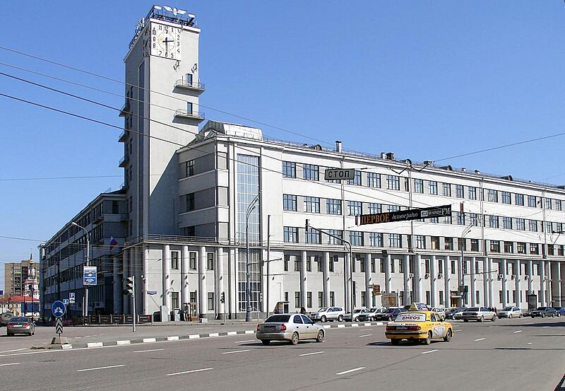 Russian Railways headquarters building