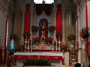Archivo:Sain Alto