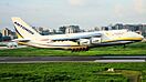UR-82007 - Antonov An-124-100M - 19530501005 - Antonov Airlines - VGHS.jpg