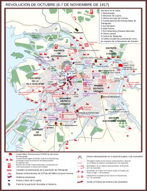Archivo:Вооруженное востание в Петрограде 24-25 октября (6-7 ноября) 1917,Карта-схема2 es