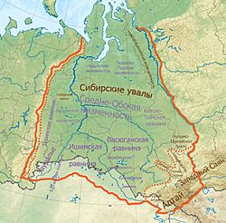 Localización de la llanura de Siberia Occidental (rótulos en ruso)