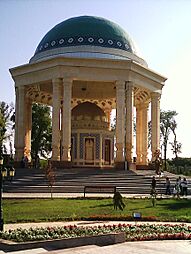 Archivo:Мақбараи Камоли Хуҷандӣ