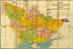 1918. Карта УНР.jpg