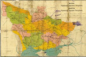 Archivo:1918. Карта УНР