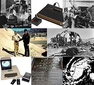 Archivo:1977 Events Collage