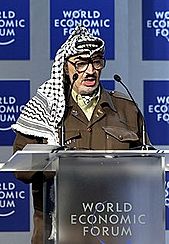 Archivo:Arafat en el congreso de 2001