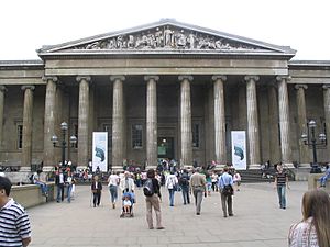 Archivo:British Museum (front)