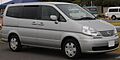 C24Serena-unmarkedcar