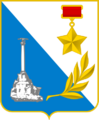 COA of Sevastopol