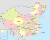 China in 1950.svg