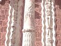 Columna y símbolos