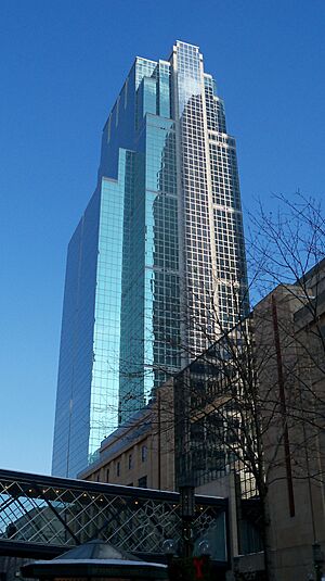 Archivo:Dain Rauscher Plaza Minneapolis 1