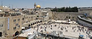 Dome of the rock-Wailing wall.jpg