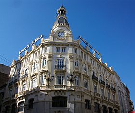 Edifici del Banc de València a la porta del Sol de Castelló de la Plana.jpg