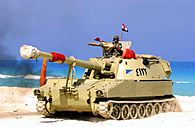 Egyptian M109 during Operation Bright Star 2005.jpg