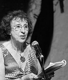 Elaine Feinstein reading at Shaar International Poetry Festival in Tel Aviv, October 2010. Photo credit Kaido Vainomaa.JPG