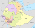 Ethiopia, administrative divisions - es - colored