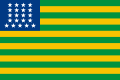 Flag of Brazil (November 1889)