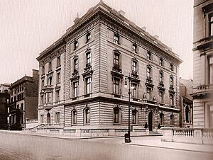 Archivo:George Gould House