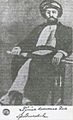 Husein Gradaščević