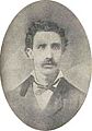 Ismael Cerna