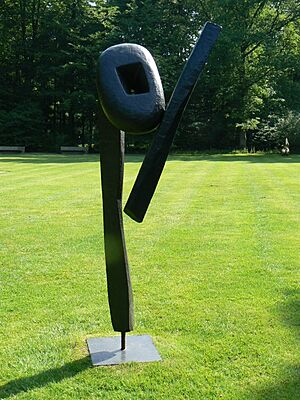 Archivo:KMM Noguchi 01