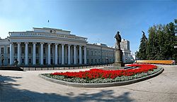 Archivo:Kazan state university