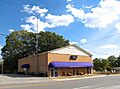 Lexington-Town-Hall-al1