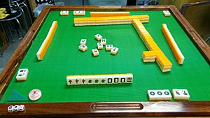 MahjongSet3.jpg