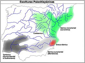 Archivo:Mapa escriptures paleohispàniques-cast