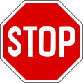 Mauritius Road Signs - Regulatory Sign - Stop
