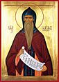 Maximus the Confessor