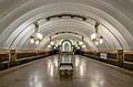 Metro SPB Line4 Ligovksky Prospekt Platform