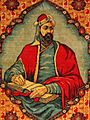Nizami Rug Crop