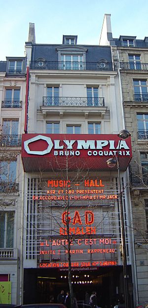 Archivo:Olympia Paris dsc00803