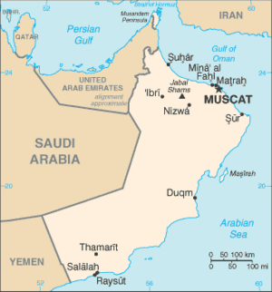 Archivo:Oman-map