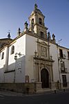 Priego de Córdoba-Iglesia del Carmen-20110917.jpg