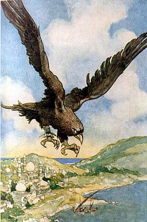Archivo:Rocweb