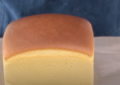 Taiwanese Castella 3