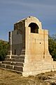 Torre de Hércules (San José) 2