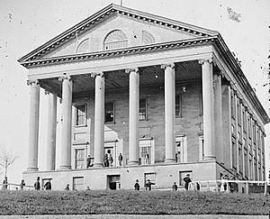 Archivo:Virginia Capitol 1865
